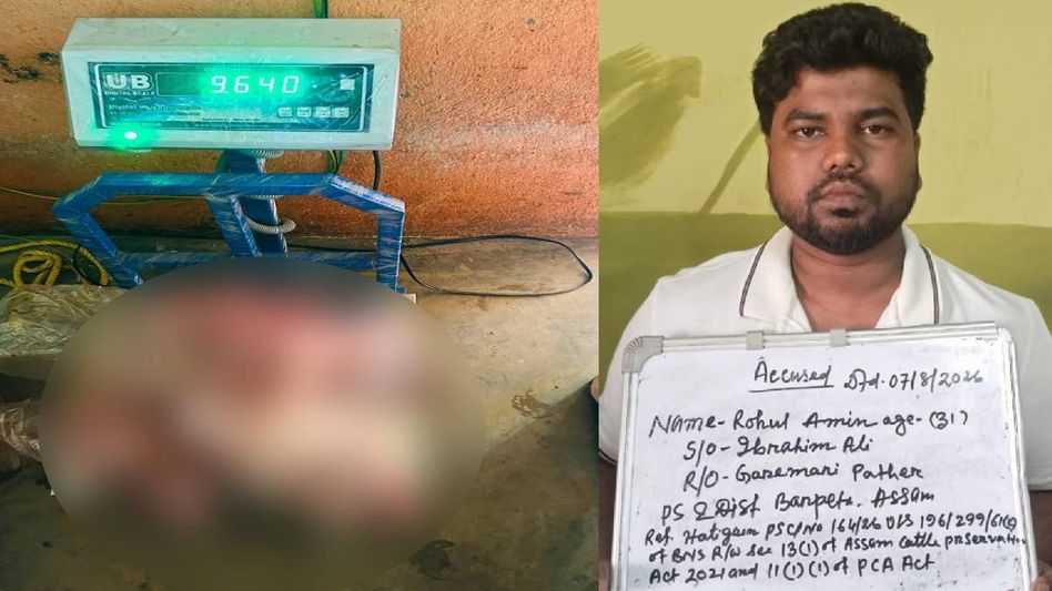 Guwahati: Police seize suspected beef, buffalo meat packets in Hatigaon, one arrested Guwahati: Police seize suspected beef, buffalo meat packets in Hatigaon, one arrested