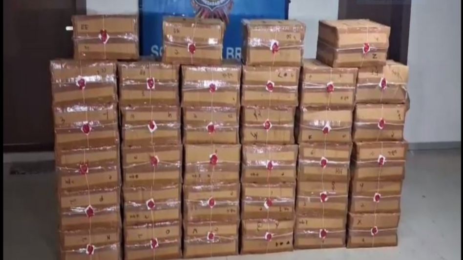 5,050 bottles of codeine-based cough syrup seized in Ahmedabad-Mizoram supply case 5,050 bottles of codeine-based cough syrup seized in Ahmedabad-Mizoram supply case