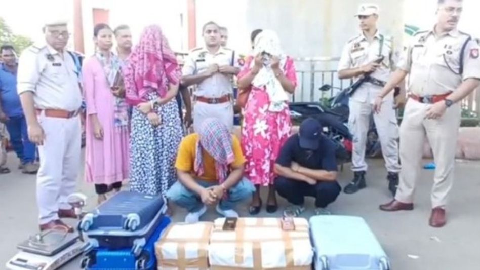 Assam's Hojai Police seize 28 kg cannabis, arrest four alleged drug traffickers Assam's Hojai Police seize 28 kg cannabis, arrest four alleged drug traffickers