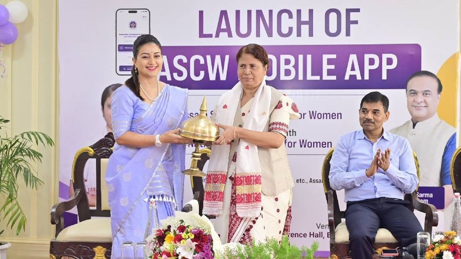 Assam Women’s Commission launches mobile app for online complaint registration Assam Women’s Commission launches mobile app for online complaint registration