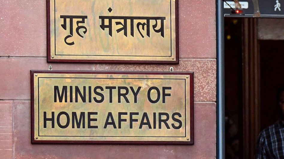 Centre blocks 3,718 mobile apps, saves over Rs 11,158 crore from cyber fraud Centre blocks 3,718 mobile apps, saves over Rs 11,158 crore from cyber fraud