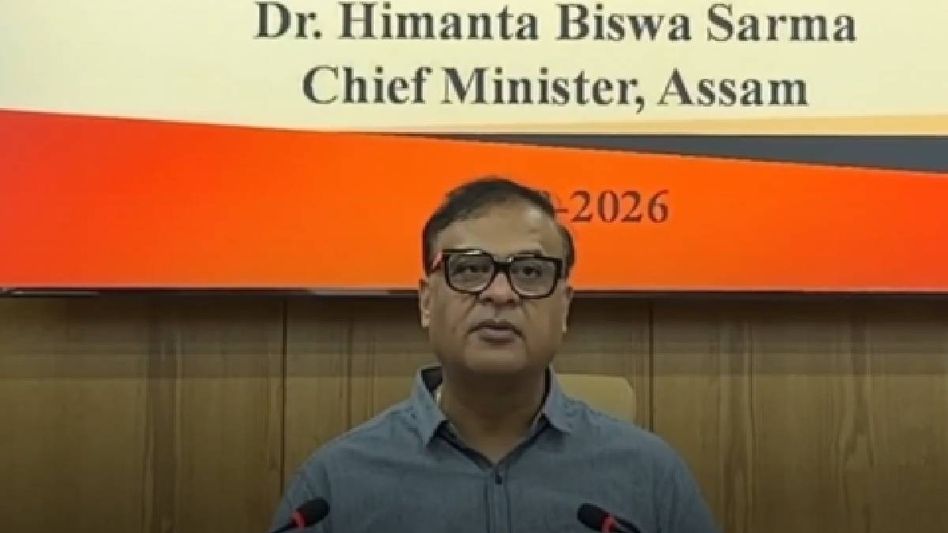 Assam Cabinet clears Taj Gateway Hotel Project at Jagiroad, boosts rural infrastructure push Assam Cabinet clears Taj Gateway Hotel Project at Jagiroad, boosts rural infrastructure push