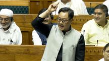 Rijiju Rijiju