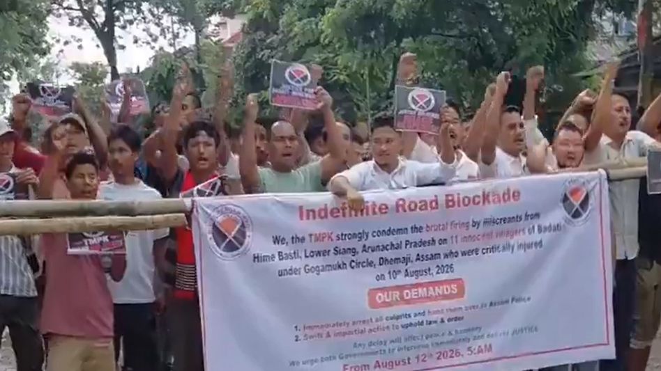 ‘As brothers, we should resolve issues through dialogue’: TMPK leader on Assam-Arunachal border clash ‘As brothers, we should resolve issues through dialogue’: TMPK leader on Assam-Arunachal border clash