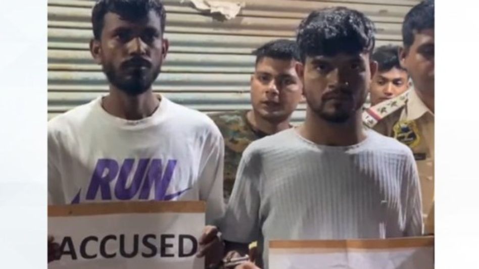 Assam's Mankachar Police arrest two drug peddlers with 19 grams of suspected heroin Assam's Mankachar Police arrest two drug peddlers with 19 grams of suspected heroin