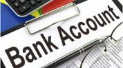 Bank accounts made mandatory for Assam HSLC 2027 candidates ahead of form fill-up Bank accounts made mandatory for Assam HSLC 2027 candidates ahead of form fill-up