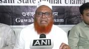 AIUDF leader Rafiqul Islam seeks identity cards for 3.11 crore NRC-listed people in Assam AIUDF leader Rafiqul Islam seeks identity cards for 3.11 crore NRC-listed people in Assam