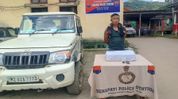 Manipur Police seize 446 grams of suspected drugs, arrest Nagaland man in Senapati Manipur Police seize 446 grams of suspected drugs, arrest Nagaland man in Senapati