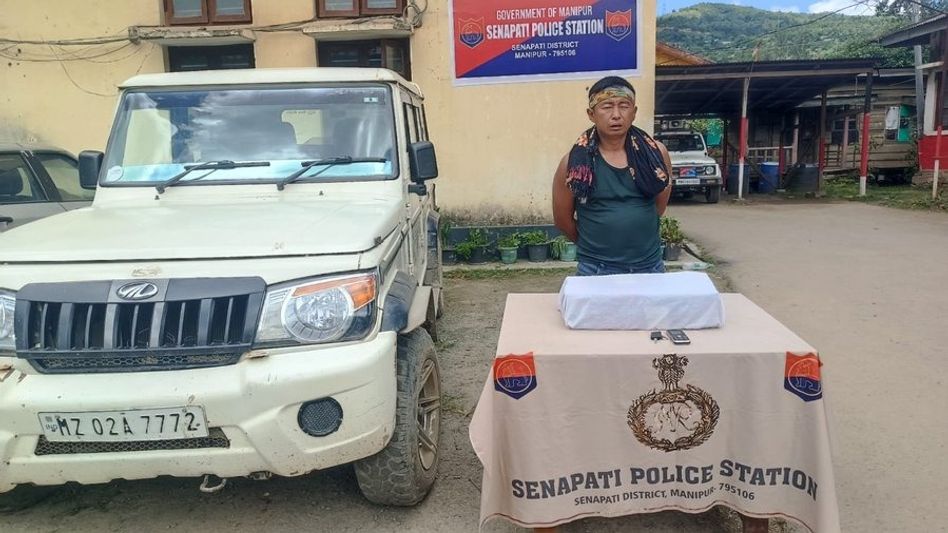 Manipur Police seize 446 grams of suspected drugs, arrest Nagaland man in Senapati Manipur Police seize 446 grams of suspected drugs, arrest Nagaland man in Senapati