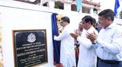 Tripura CM lays foundation stone for Agartala Government Eye Hospital Tripura CM lays foundation stone for Agartala Government Eye Hospital