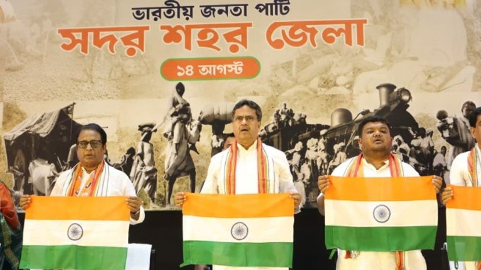 Those who came to Tripura from East Pakistan were displaced people, not refugees: CM Those who came to Tripura from East Pakistan were displaced people, not refugees: CM