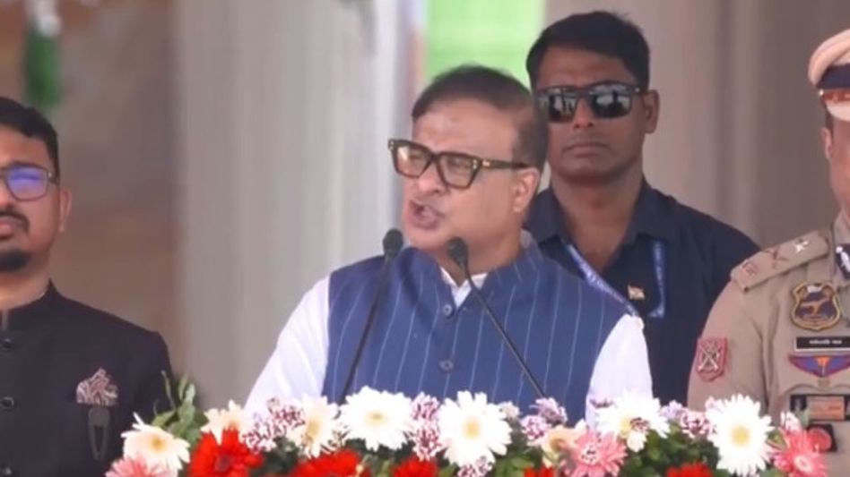 Assam to invest Rs 1.5 lakh crore in infrastructure over next five years: Himanta Biswa Sarma Assam to invest Rs 1.5 lakh crore in infrastructure over next five years: Himanta Biswa Sarma
