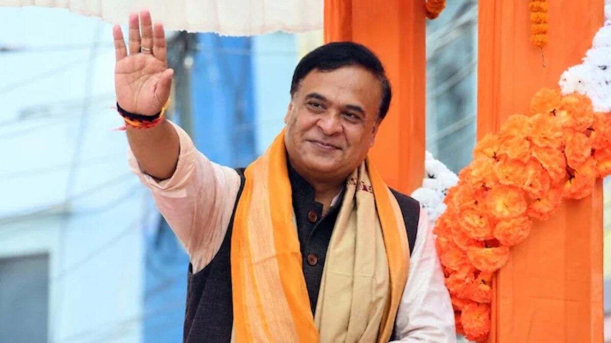 Himanta Biswa Sarma 