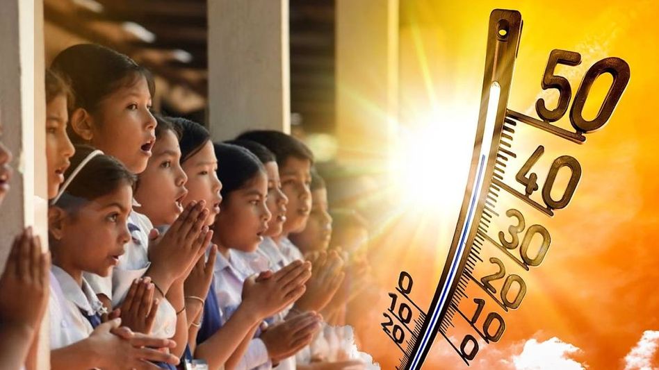 Assam’s Lakhimpur revises school timings amid intense heat Assam’s Lakhimpur revises school timings amid intense heat
