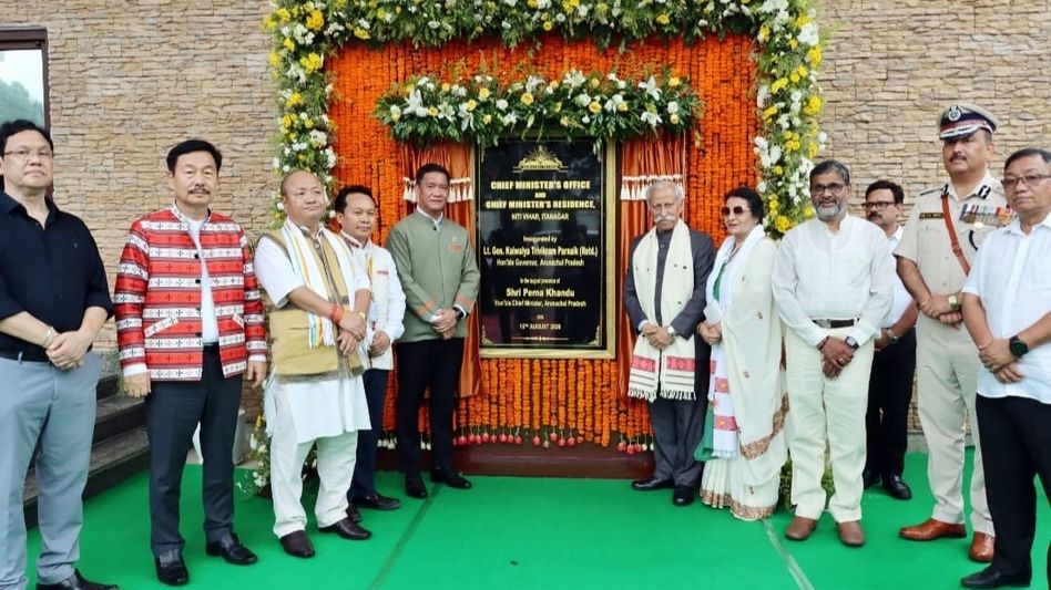 Arunachal Governor inaugurates new Chief Minister’s Office and residence in Itanagar Arunachal Governor inaugurates new Chief Minister’s Office and residence in Itanagar