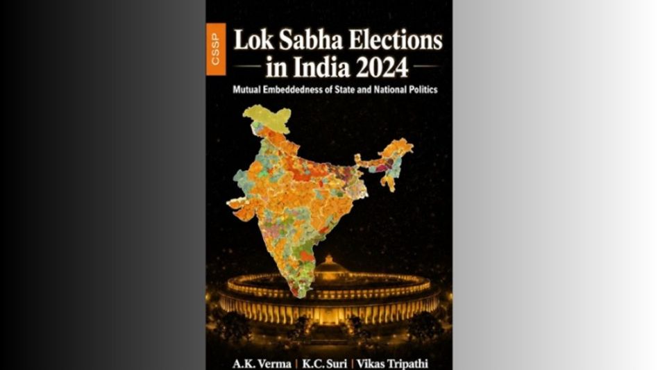 Book Review: Can One National Narrative Explain India’s 2024 Election? Book Review: Can One National Narrative Explain India’s 2024 Election?
