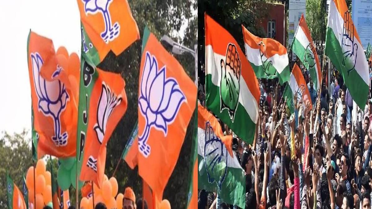 Manipur BJP stages protest outside Congress Bhavan over alleged disrespect to national song