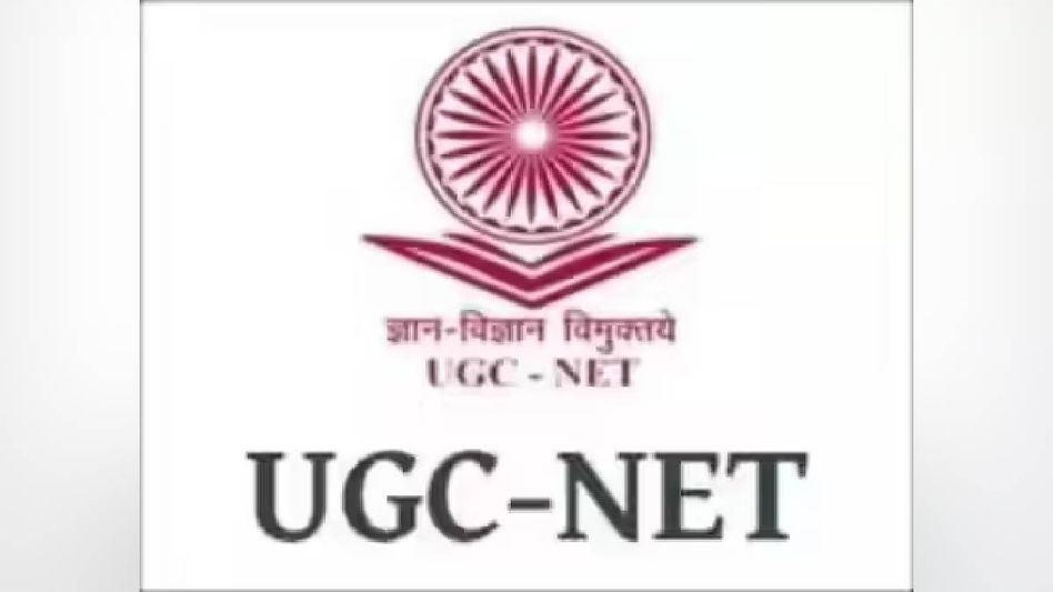 UGC-NET 2026: NTA finds multiple errors in three papers, orders re-examination UGC-NET 2026: NTA finds multiple errors in three papers, orders re-examination