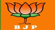 Tripura BJP begins booth verification drive ahead of village council polls Tripura BJP begins booth verification drive ahead of village council polls