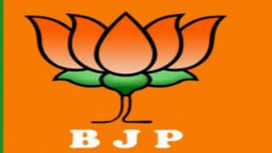 Tripura BJP begins booth verification drive ahead of village council polls Tripura BJP begins booth verification drive ahead of village council polls