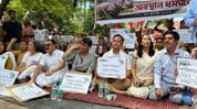 Assam: Gaurav Gogoi leads Congress protest against Kaziranga ESZ reduction proposal Assam: Gaurav Gogoi leads Congress protest against Kaziranga ESZ reduction proposal