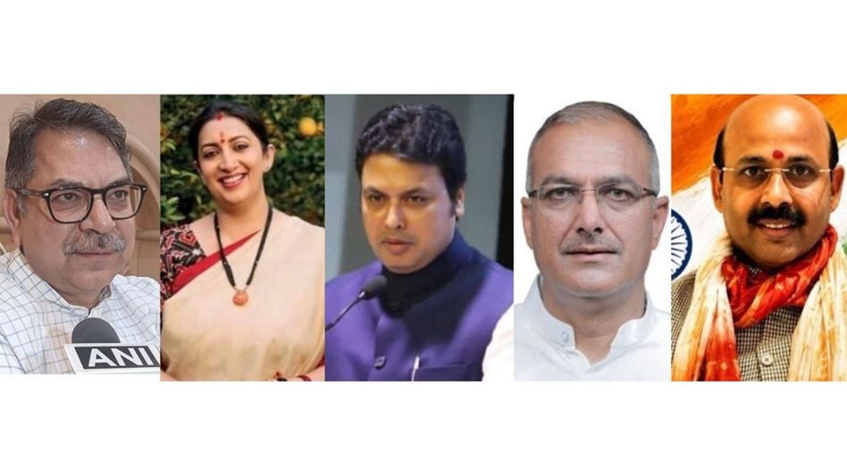 BJP unveils Nitin Nabin’s new team: Biplab Deb gets key post, 2 more Northeast leaders named; check full list BJP unveils Nitin Nabin’s new team: Biplab Deb gets key post, 2 more Northeast leaders named; check full list