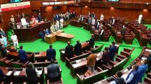 Mizoram Legislative Assembly Mizoram Legislative Assembly