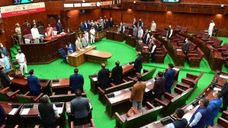 Mizoram Legislative Assembly Mizoram Legislative Assembly