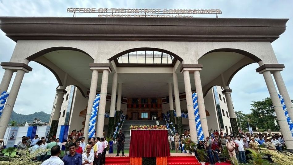Assam CM inaugurates Integrated DC Office of Kamrup Metropolitan Assam CM inaugurates Integrated DC Office of Kamrup Metropolitan