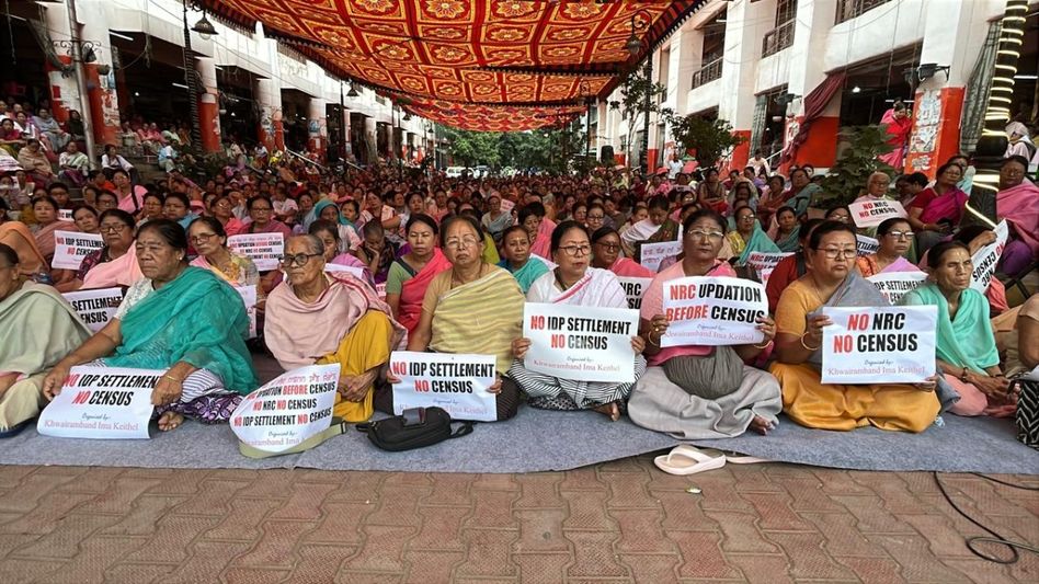 Manipur NRC row: JFD announces boycott of government offices from August 20 Manipur NRC row: JFD announces boycott of government offices from August 20