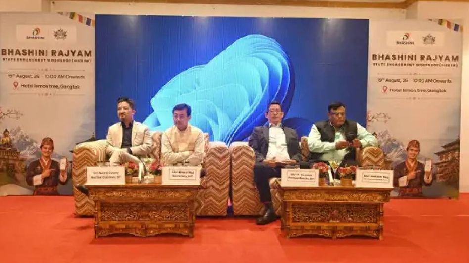 Sikkim signs MoU with BHASHINI to deliver government services in local languages Sikkim signs MoU with BHASHINI to deliver government services in local languages