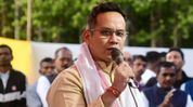 ‘Does PM really CARE for Assam?’: Congress chief Gaurav Gogoi seeks Rs 10,000 crore flood package ‘Does PM really CARE for Assam?’: Congress chief Gaurav Gogoi seeks Rs 10,000 crore flood package