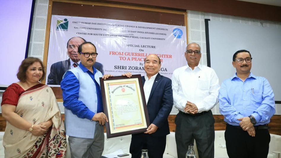 Former Mizoram CM Zoramthanga delivers special lecture on journey from conflict to peace at Gauhati University Former Mizoram CM Zoramthanga delivers special lecture on journey from conflict to peace at Gauhati University