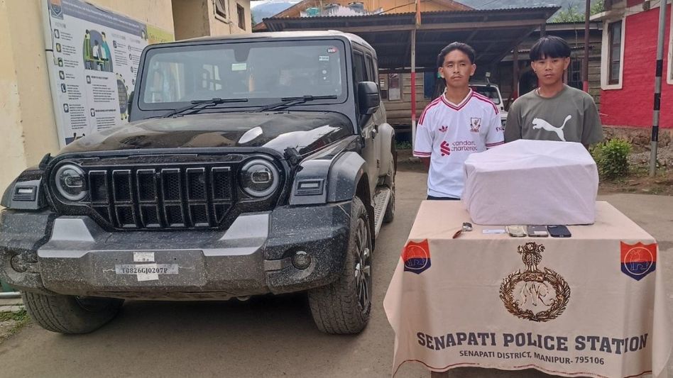 Two arrested with 45 kg of suspected Opium in Manipur's Senapati Two arrested with 45 kg of suspected Opium in Manipur's Senapati