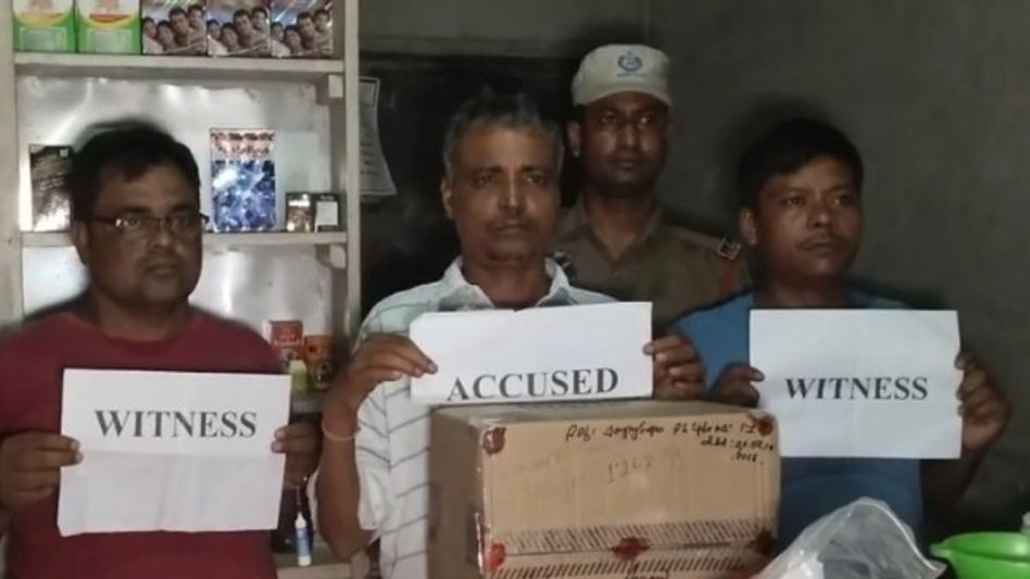 Cannabis worth Rs 50,000 seized in Assam's Jogighopa, suspected peddler arrested Cannabis worth Rs 50,000 seized in Assam's Jogighopa, suspected peddler arrested