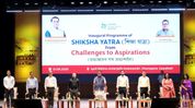 Assam Education Minister inaugurates ‘Shiksha Yatra’ to bring out-of-school children back to education Assam Education Minister inaugurates ‘Shiksha Yatra’ to bring out-of-school children back to education