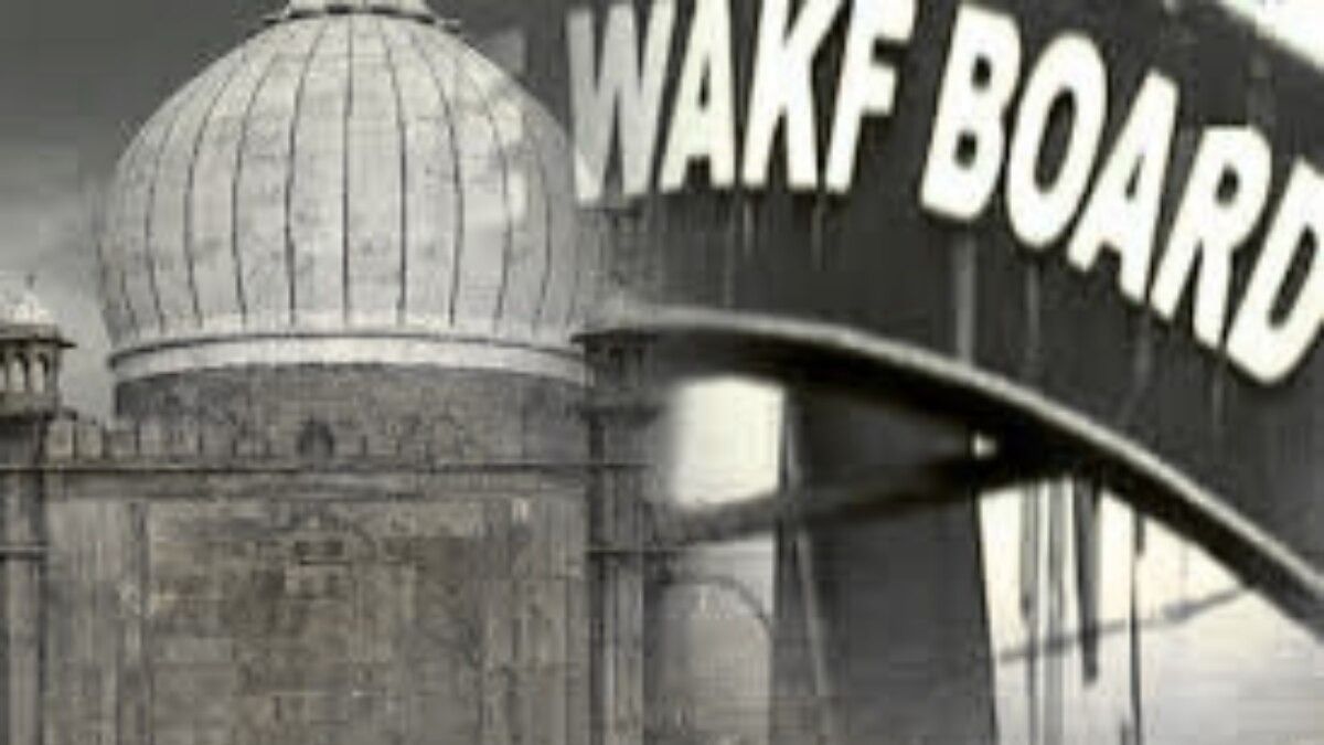 Waqf