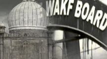 Waqf Waqf