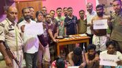 Four apprehended, suspected heroin seized in Assam's Nagarbera Four apprehended, suspected heroin seized in Assam's Nagarbera