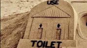 Arunachal Pradesh steps up efforts to achieve ‘Open Defecation Free Plus’ status Arunachal Pradesh steps up efforts to achieve ‘Open Defecation Free Plus’ status