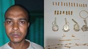 Assam: Major Police success in Nagaon’s Juria, stolen gold and silver ornaments recovered; one arrested Assam: Major Police success in Nagaon’s Juria, stolen gold and silver ornaments recovered; one arrested