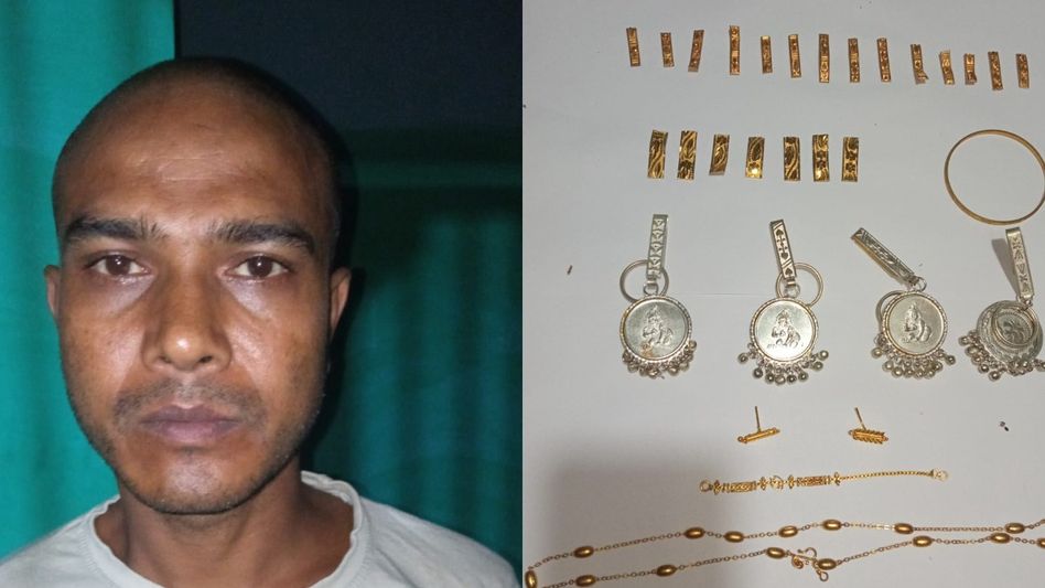 Assam: Major Police success in Nagaon’s Juria, stolen gold and silver ornaments recovered; one arrested Assam: Major Police success in Nagaon’s Juria, stolen gold and silver ornaments recovered; one arrested