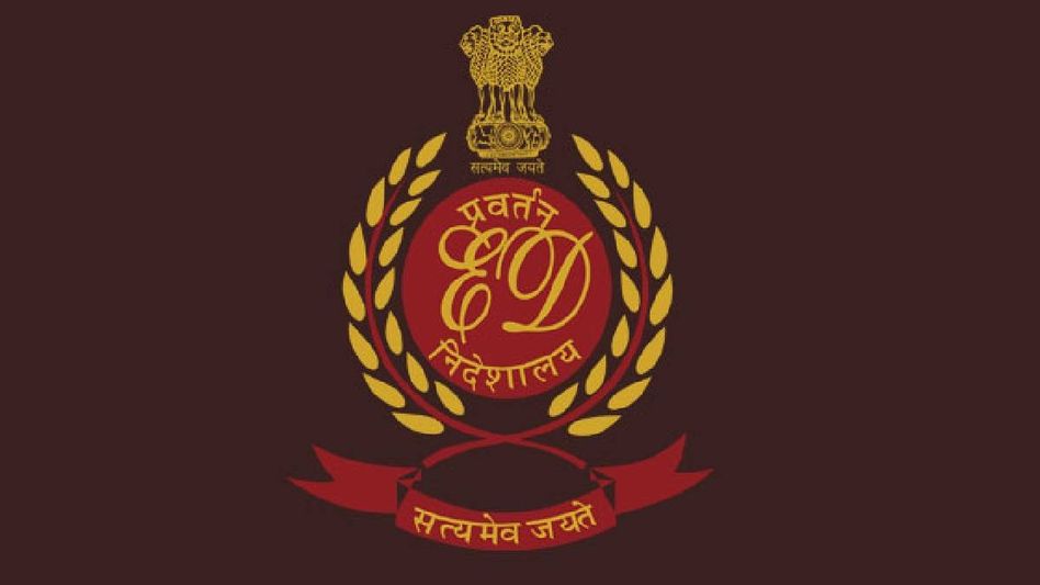 ED attaches assets worth Rs 3.50 crore in NFR bribery case involving former railway officer ED attaches assets worth Rs 3.50 crore in NFR bribery case involving former railway officer
