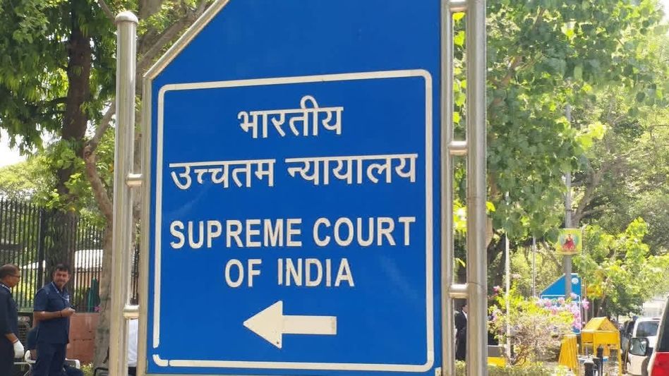 Supreme Court asks Mizo woman to approach Gauhati HC over marriage, inheritance law Supreme Court asks Mizo woman to approach Gauhati HC over marriage, inheritance law