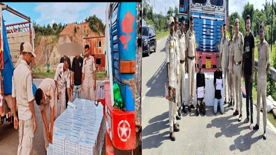 Assam: Cachar Police seize 34,400 packs of foreign cigarettes, arrest two Assam: Cachar Police seize 34,400 packs of foreign cigarettes, arrest two