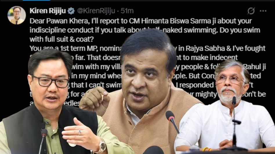 ‘Do you swim with full suit and coat?’: Kiren Rijiju threatens to report Pawan Khera to Himanta ‘Do you swim with full suit and coat?’: Kiren Rijiju threatens to report Pawan Khera to Himanta