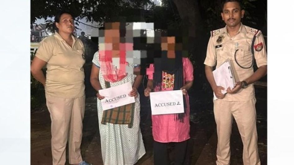 Two alleged women drug peddlers arrested by Basistha Police in Guwahati Two alleged women drug peddlers arrested by Basistha Police in Guwahati