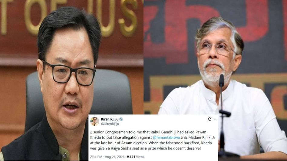 ‘Falsehood backfired’: Kiren Rijiju alleges Rahul Gandhi asked Pawan Khera to make false claims against Assam CM ‘Falsehood backfired’: Kiren Rijiju alleges Rahul Gandhi asked Pawan Khera to make false claims against Assam CM