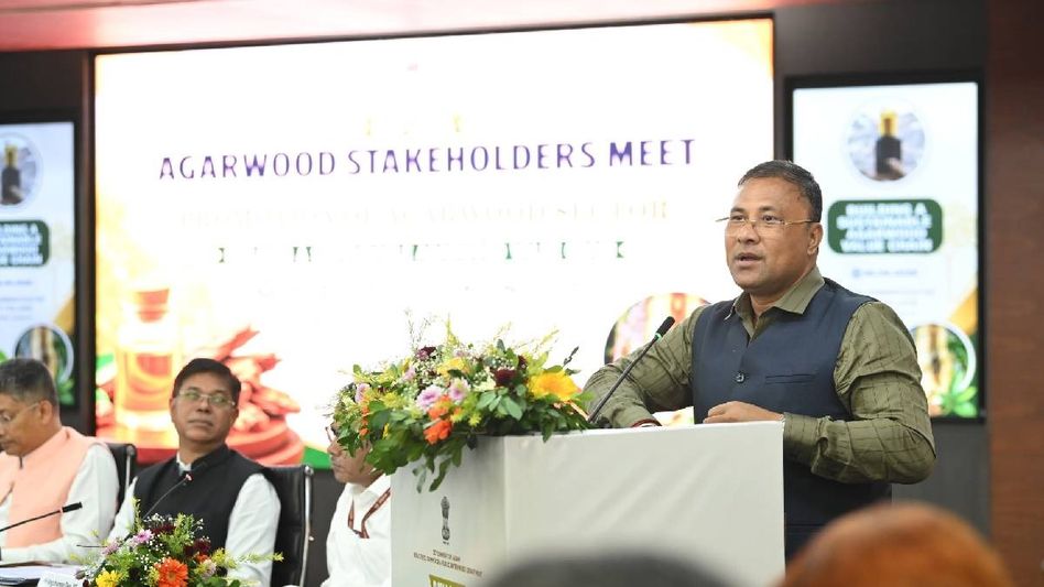 Assam gets export quota for agarwood products, government eyes sectoral expansion Assam gets export quota for agarwood products, government eyes sectoral expansion