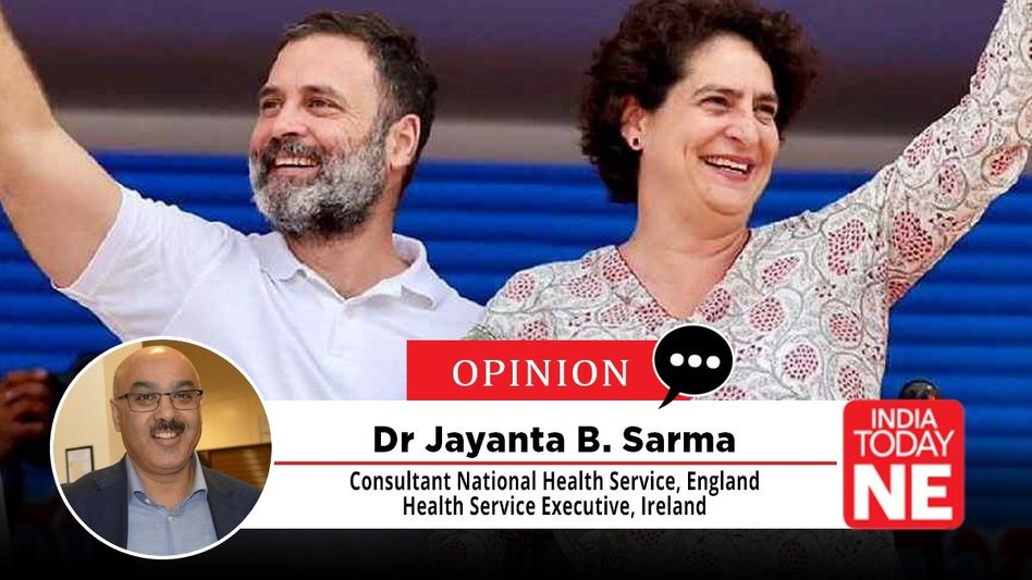 Rahul, Priyanka and Manu: A Tale of Two Siblings Rahul, Priyanka and Manu: A Tale of Two Siblings